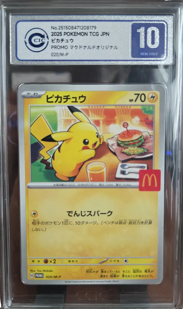 Pikachu #20/M-P CIC GEM MINT 10, front of the graded holder