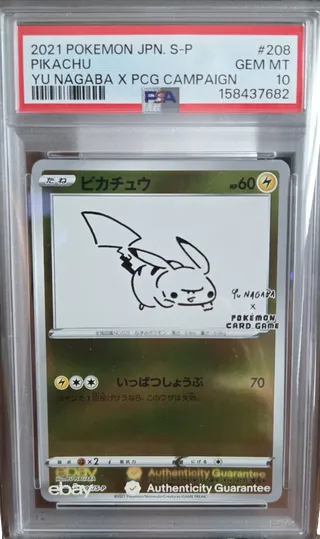 Pikachu [Nagaba Holo] #208/S-P PSA GEM MT 10 in a PSA 10 holder